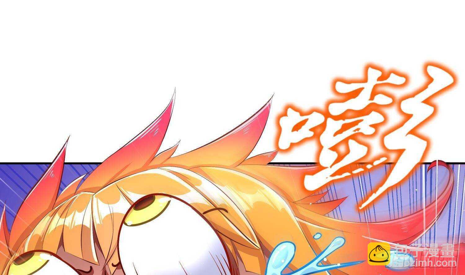 第82话 就是这么巧(1/2)-第84话