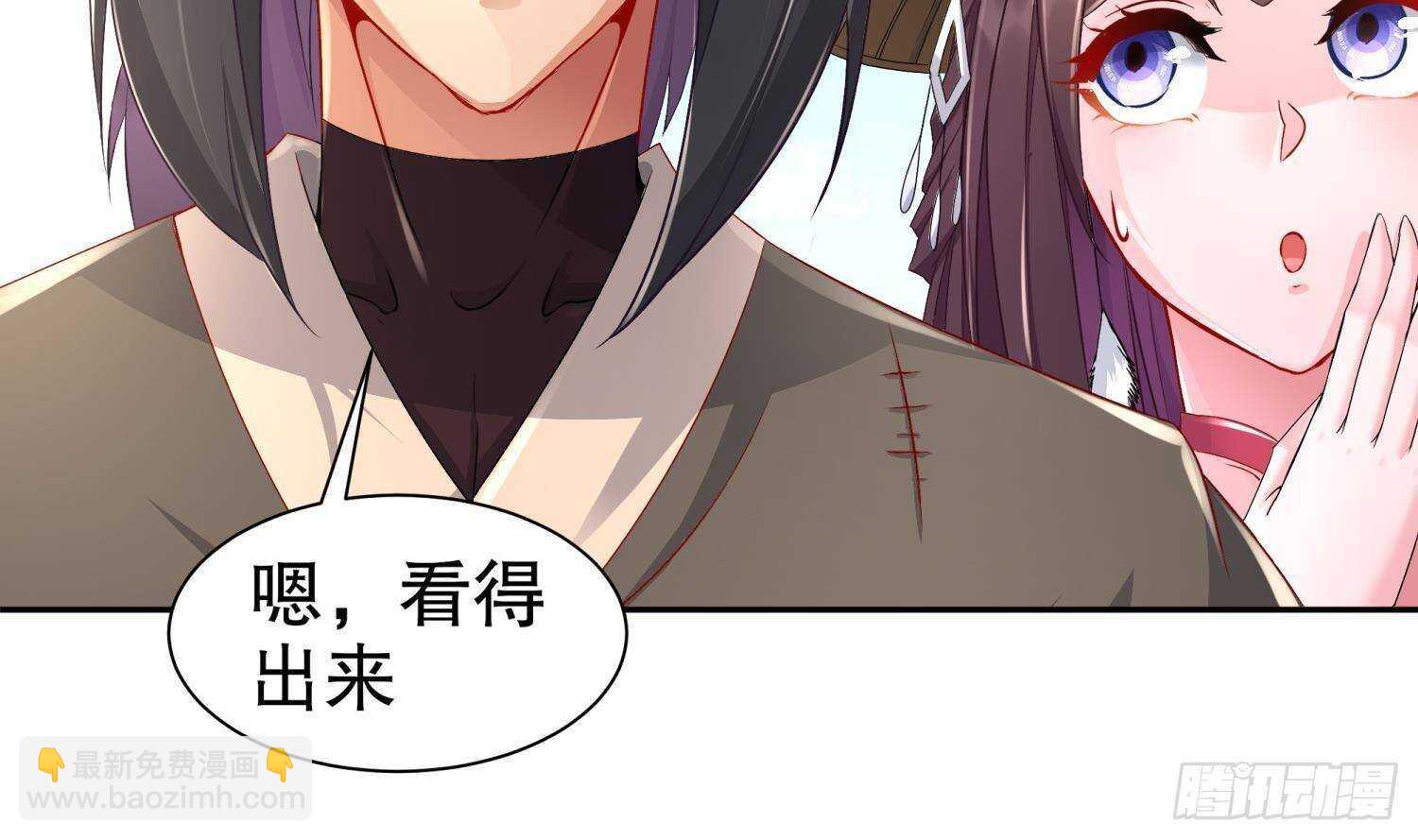 第84话 九华丰城(1/2)-第86话