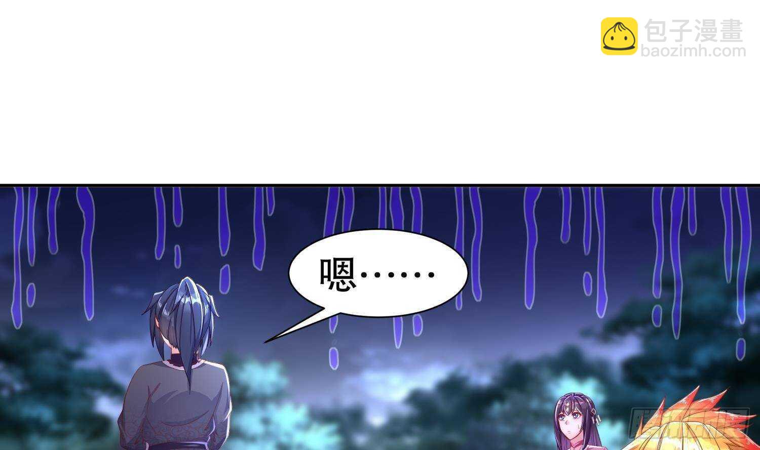第88话 猎手(1/2)-第90话