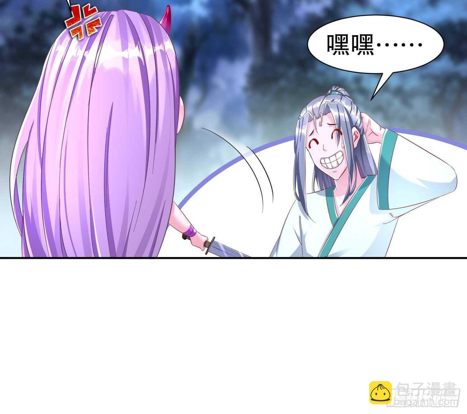 第88话 猎手(1/2)-第90话