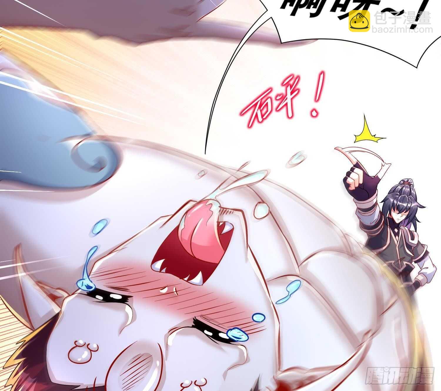 第90话 一根指头解决你(1/2)-第92话