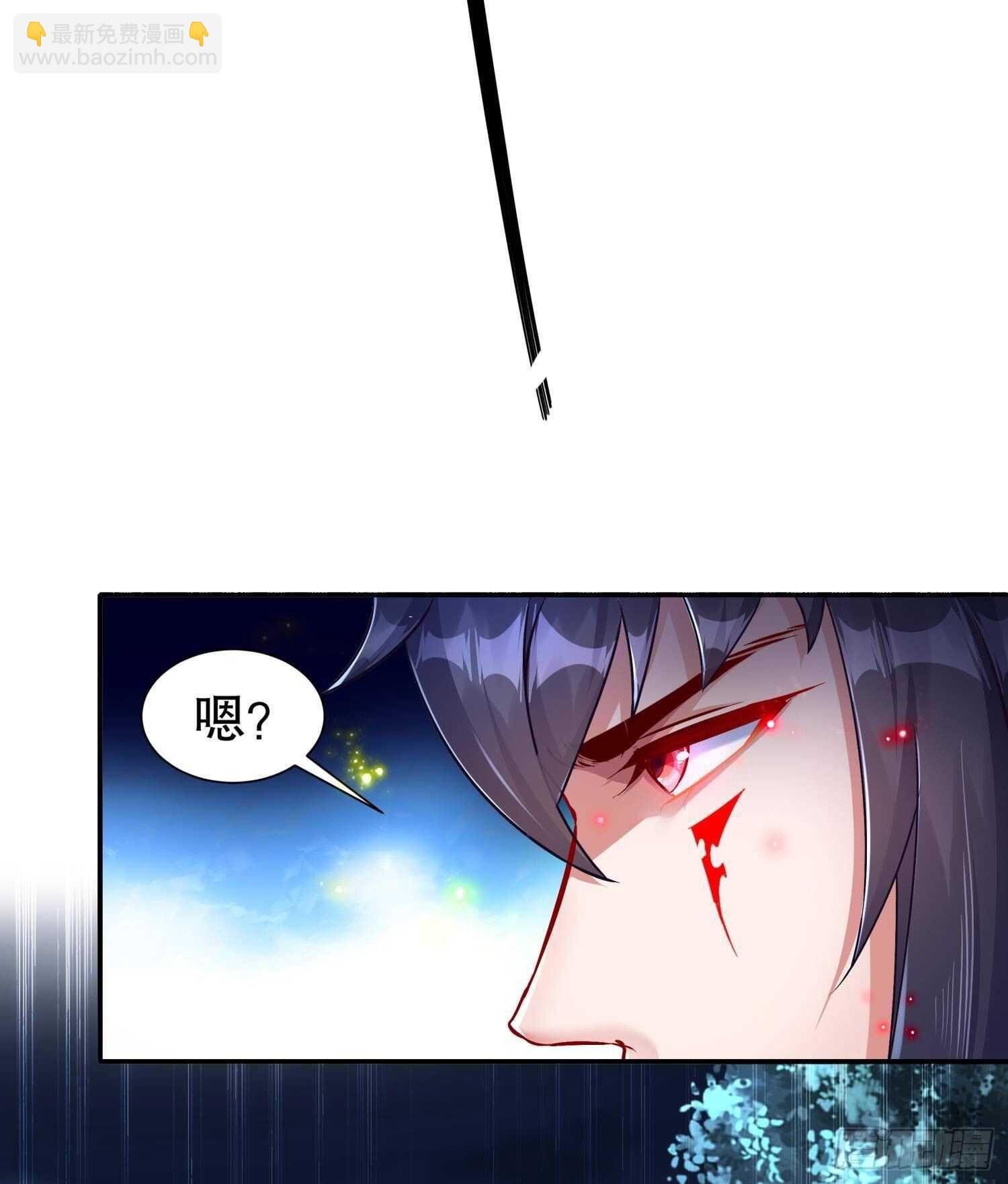 第94话 狂兽古惟明(1/2)-第96话