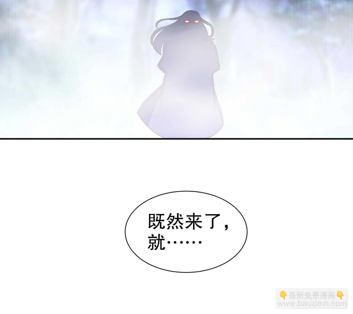 第94话 狂兽古惟明(1/2)-第96话