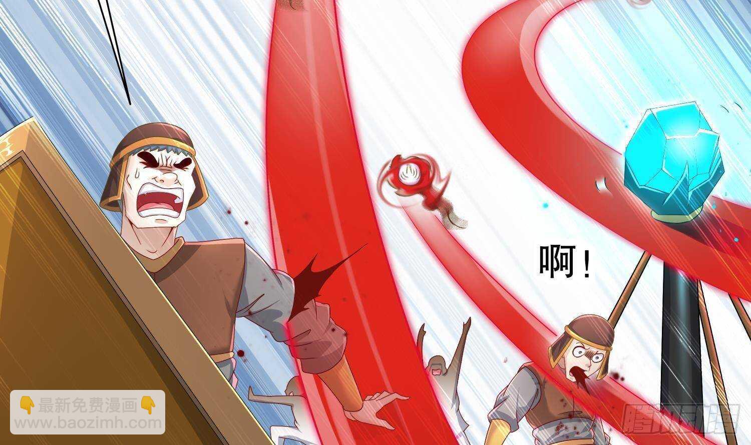 第98话 突击目标：密道(1/2)-第100话