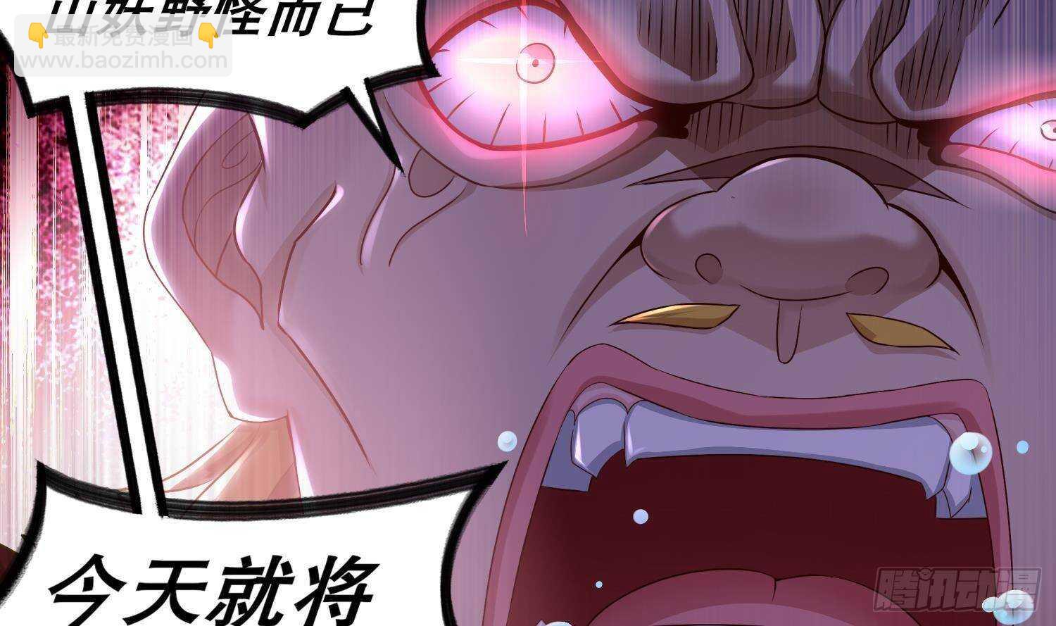第98话 突击目标：密道(1/2)-第100话