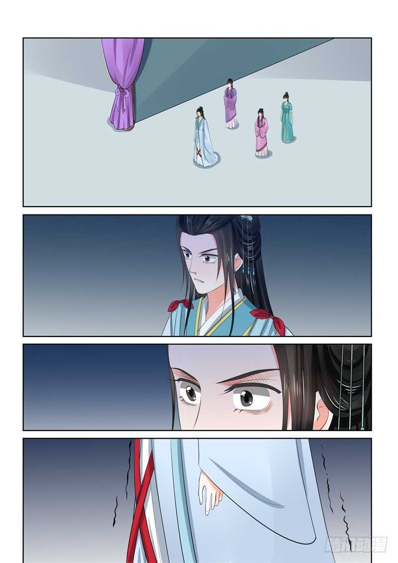 第五十八章上 明了-第156话