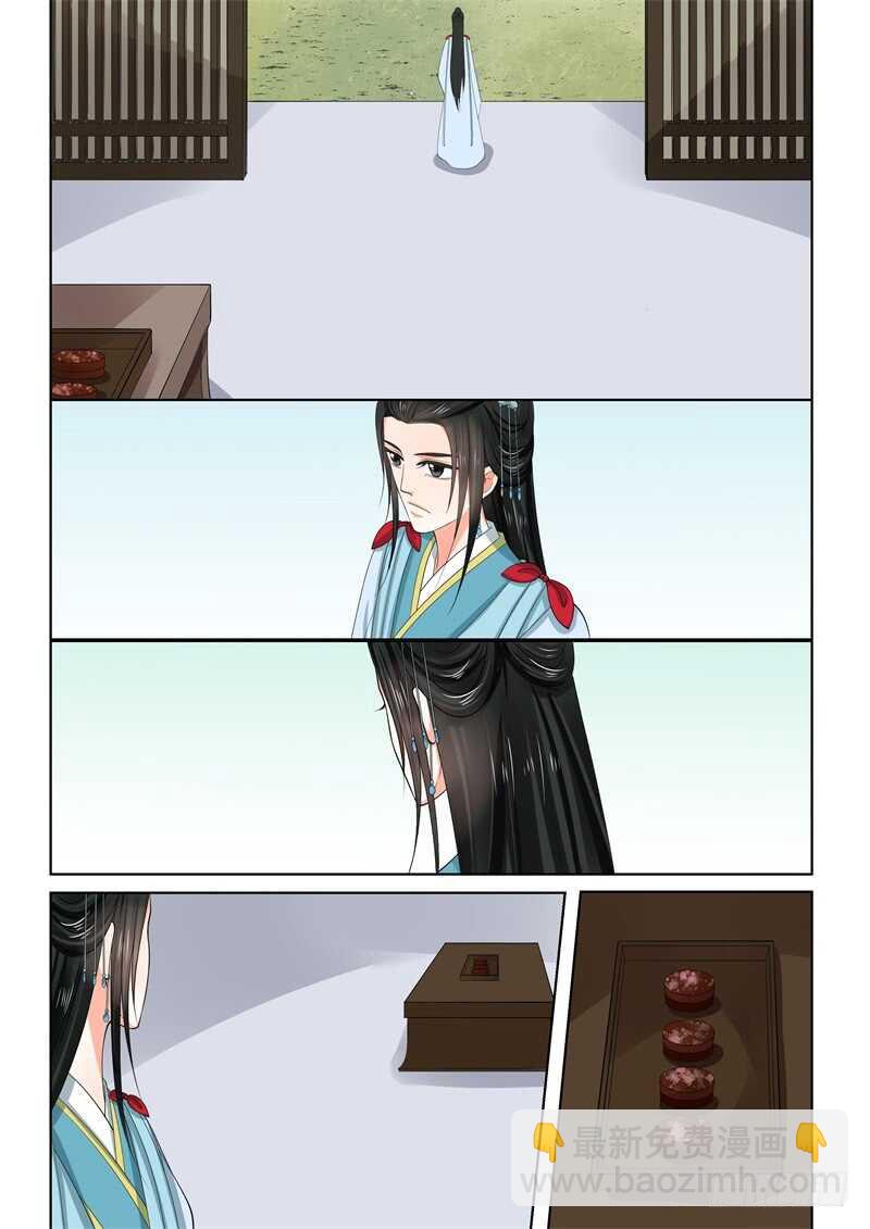 第五十八章上 明了-第156话