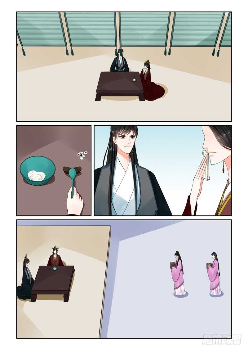 第六十五章中 威迫-第174话