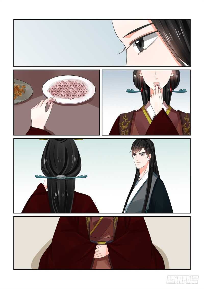 第六十五章中 威迫-第174话