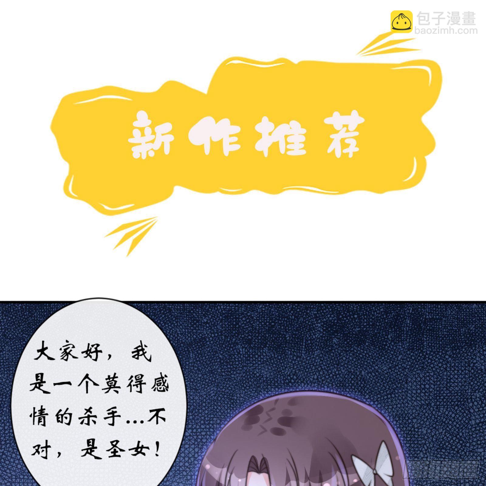 第七十二章上 僵局-第192话