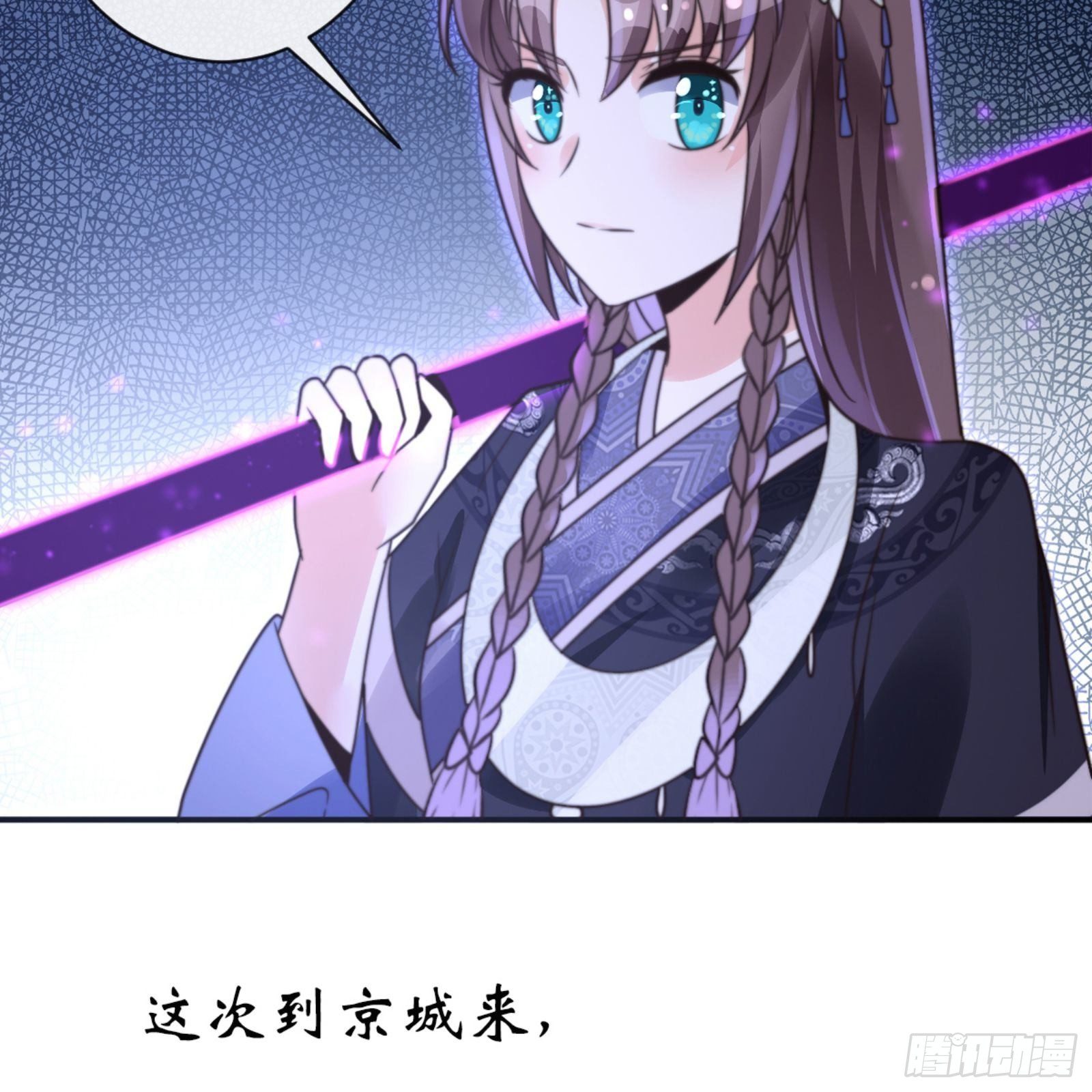 第七十二章上 僵局-第192话