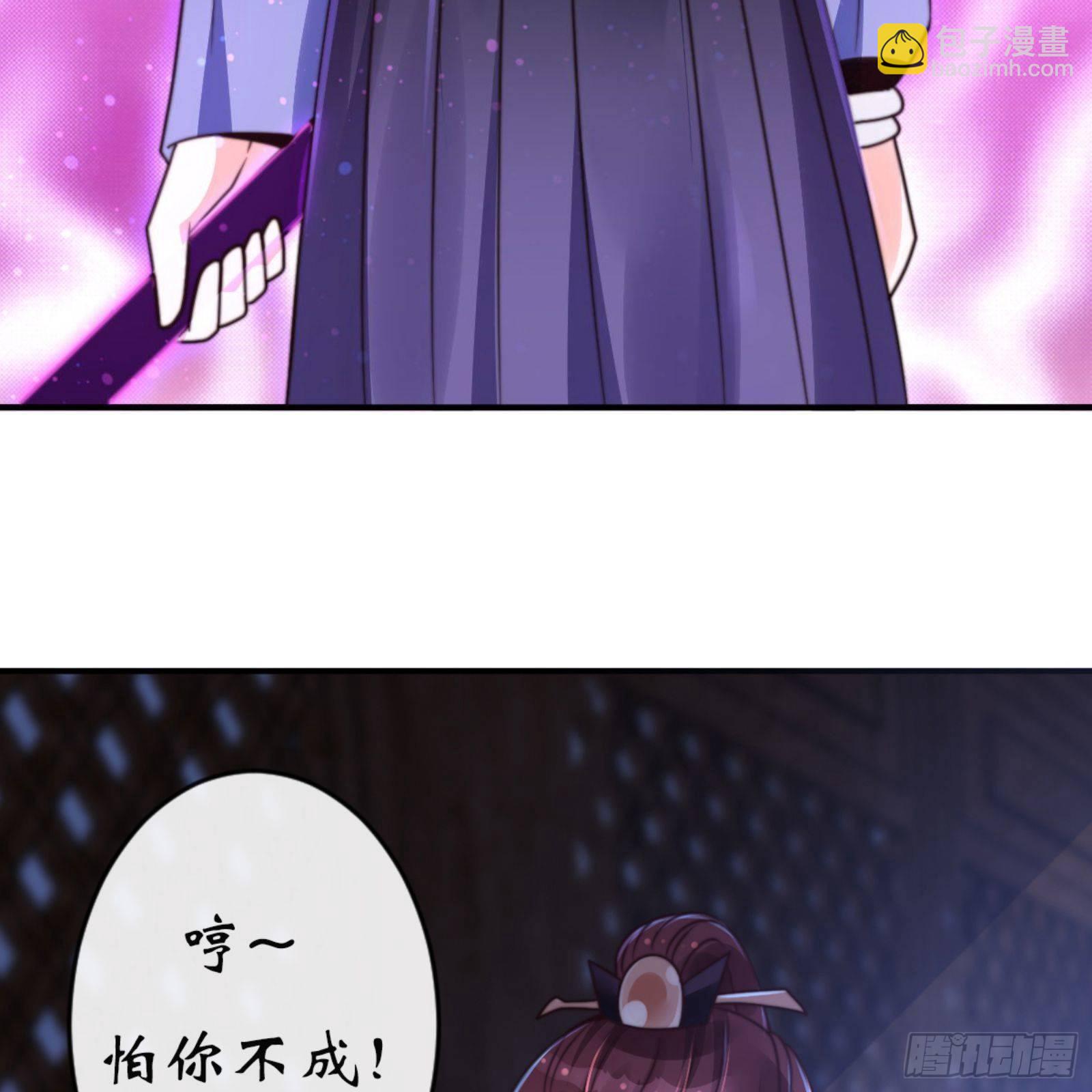 第七十二章上 僵局-第192话