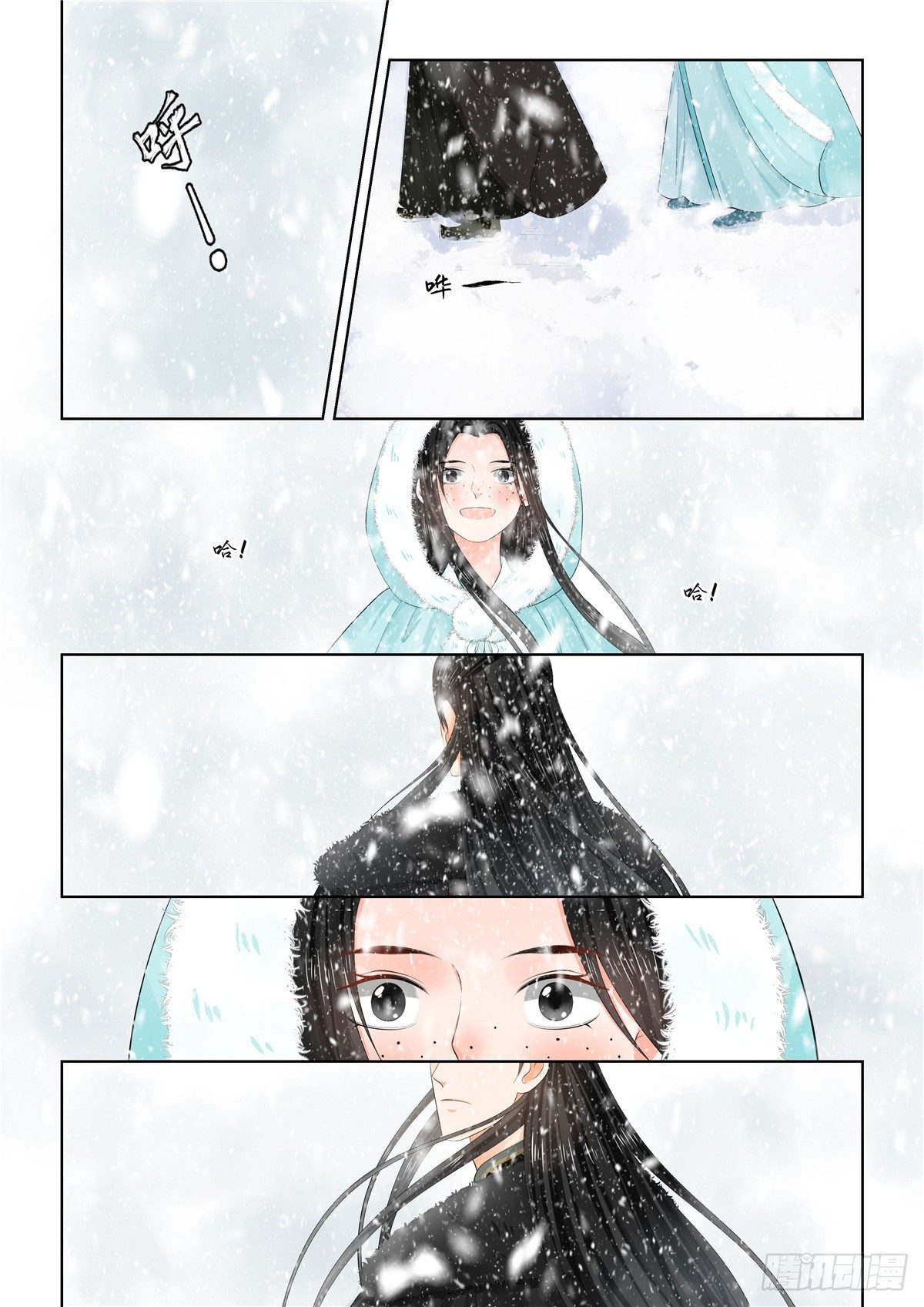 第九十七章 下 相逢-第264话