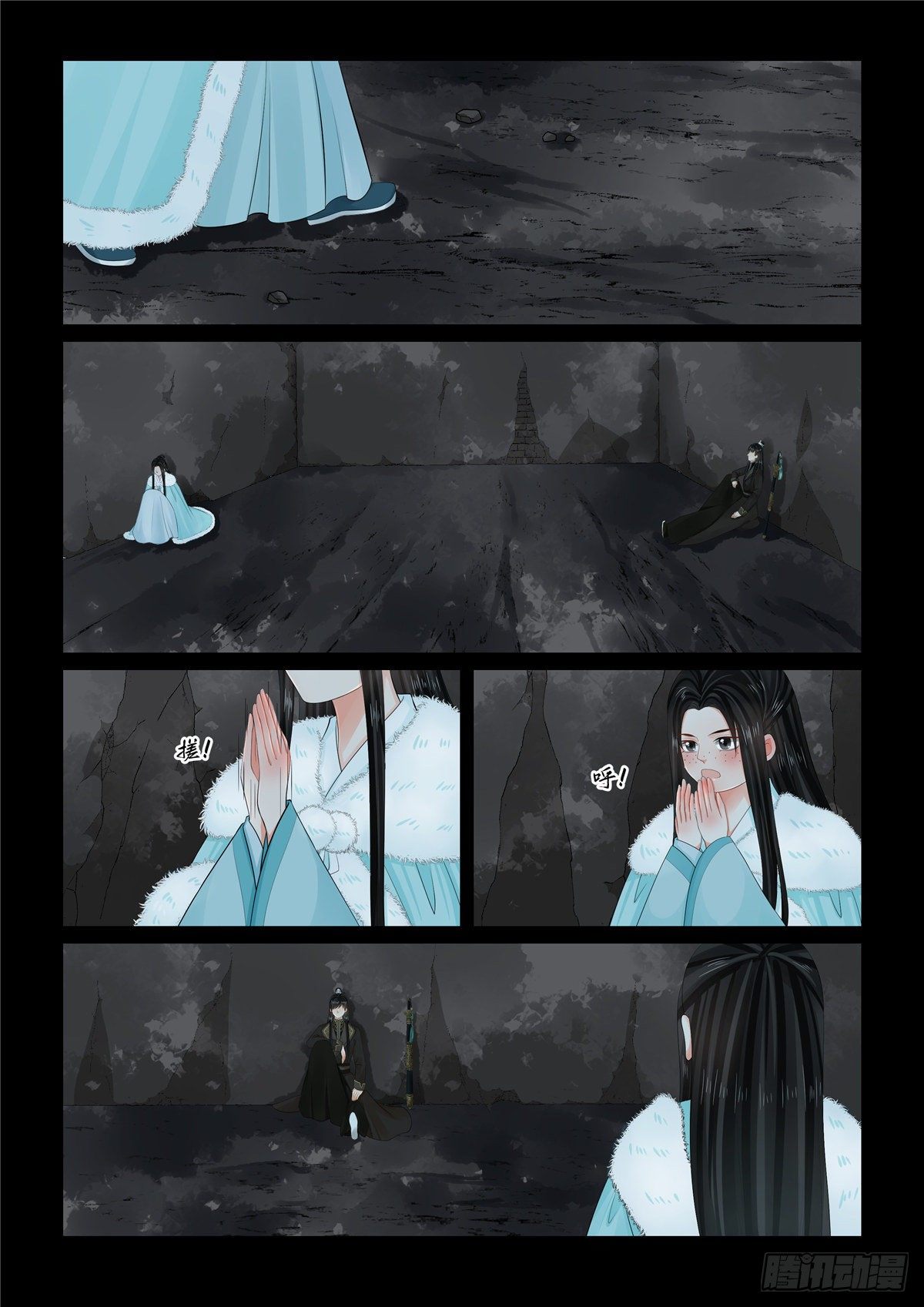 第一百章 中 试探-第270话