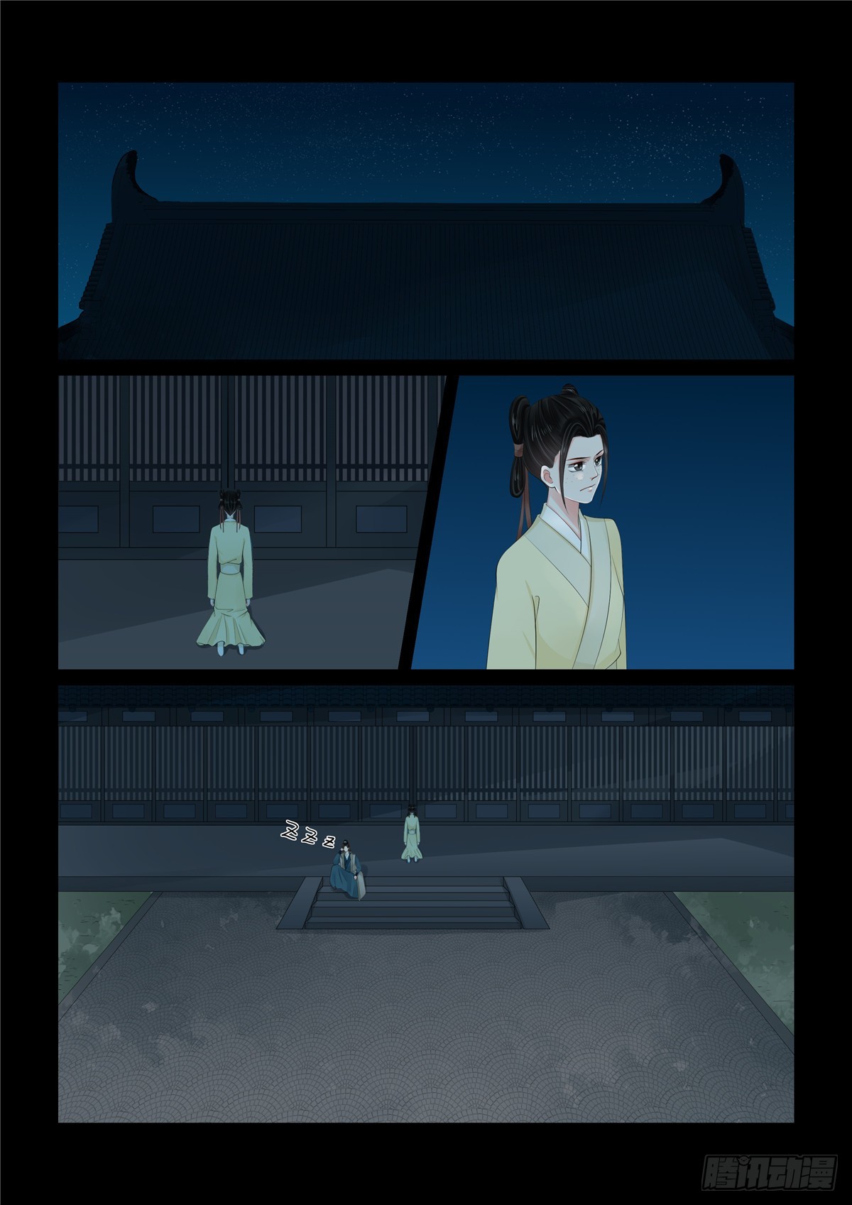 第一百一十四话 中 挚友-第306话