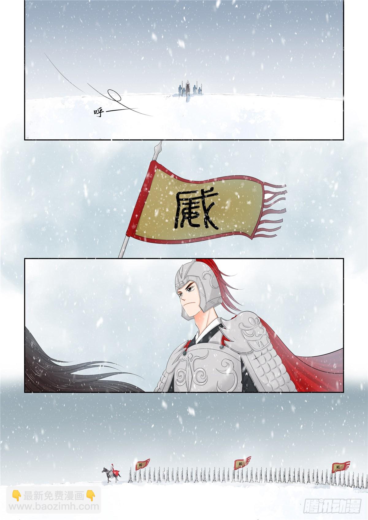 第一百二十一话 不安 下-第322话