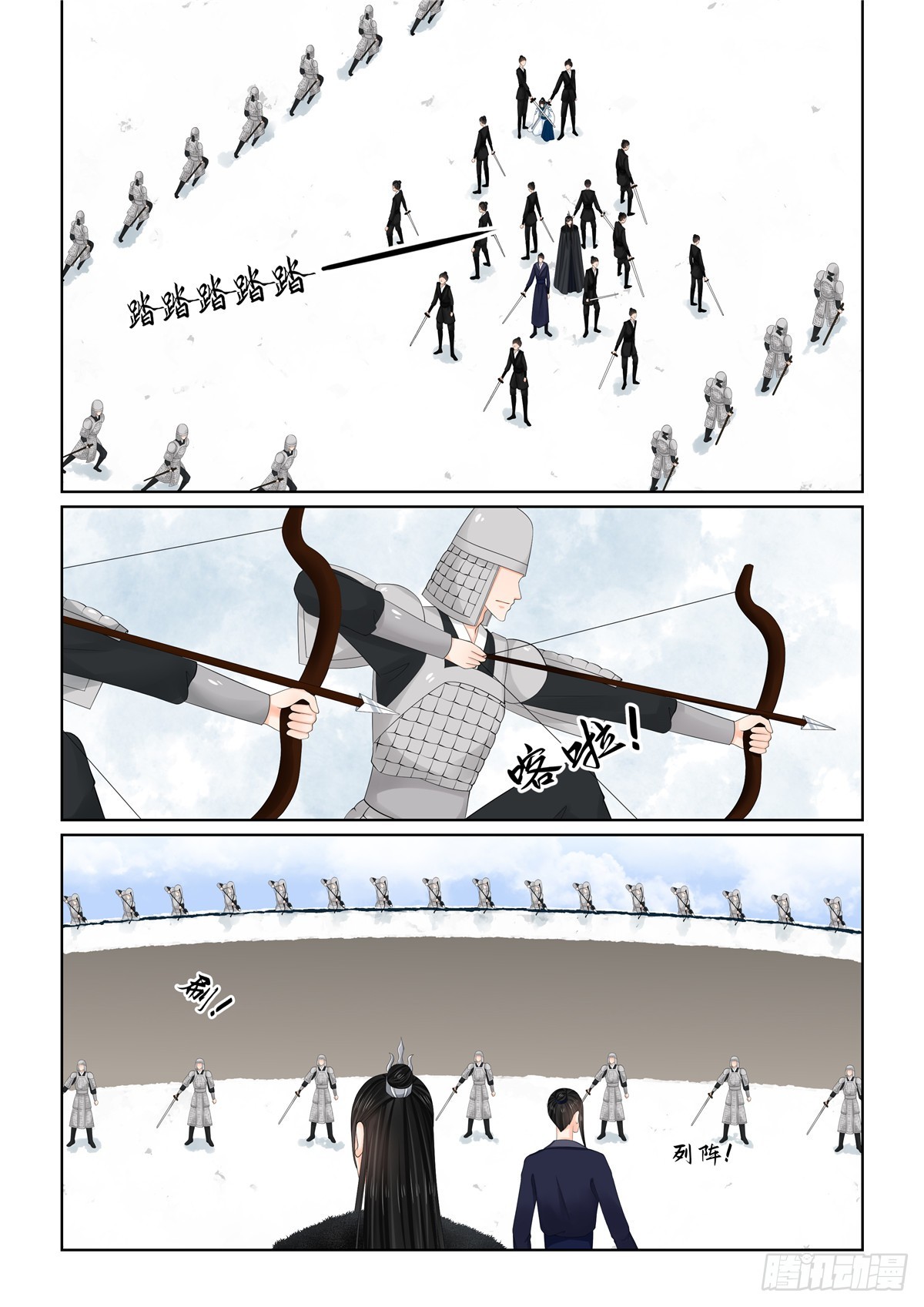 第一百二十二话 发难 中-第324话