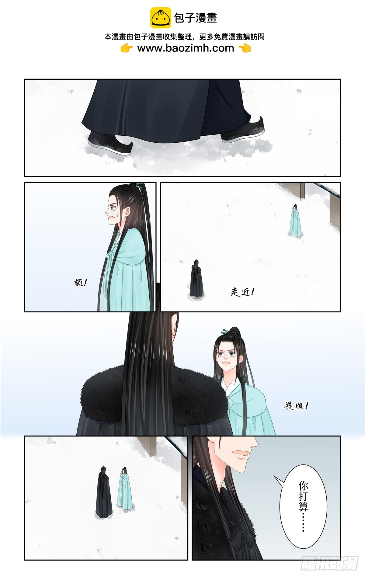 第一百二十二话 发难 中-第324话