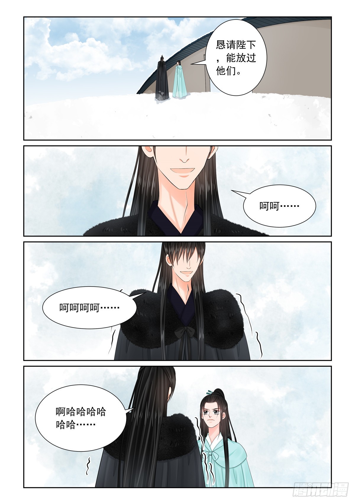 第一百二十二话 发难 中-第324话