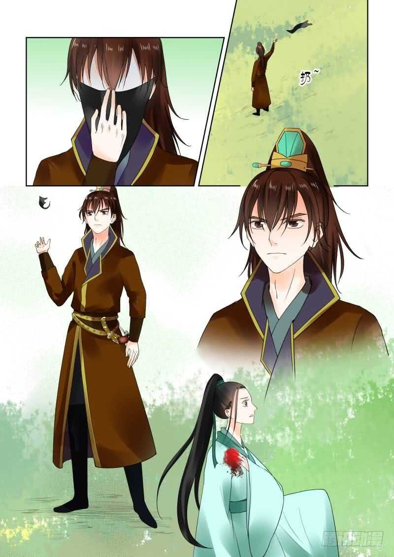 第二十章下 正面交锋-第58话