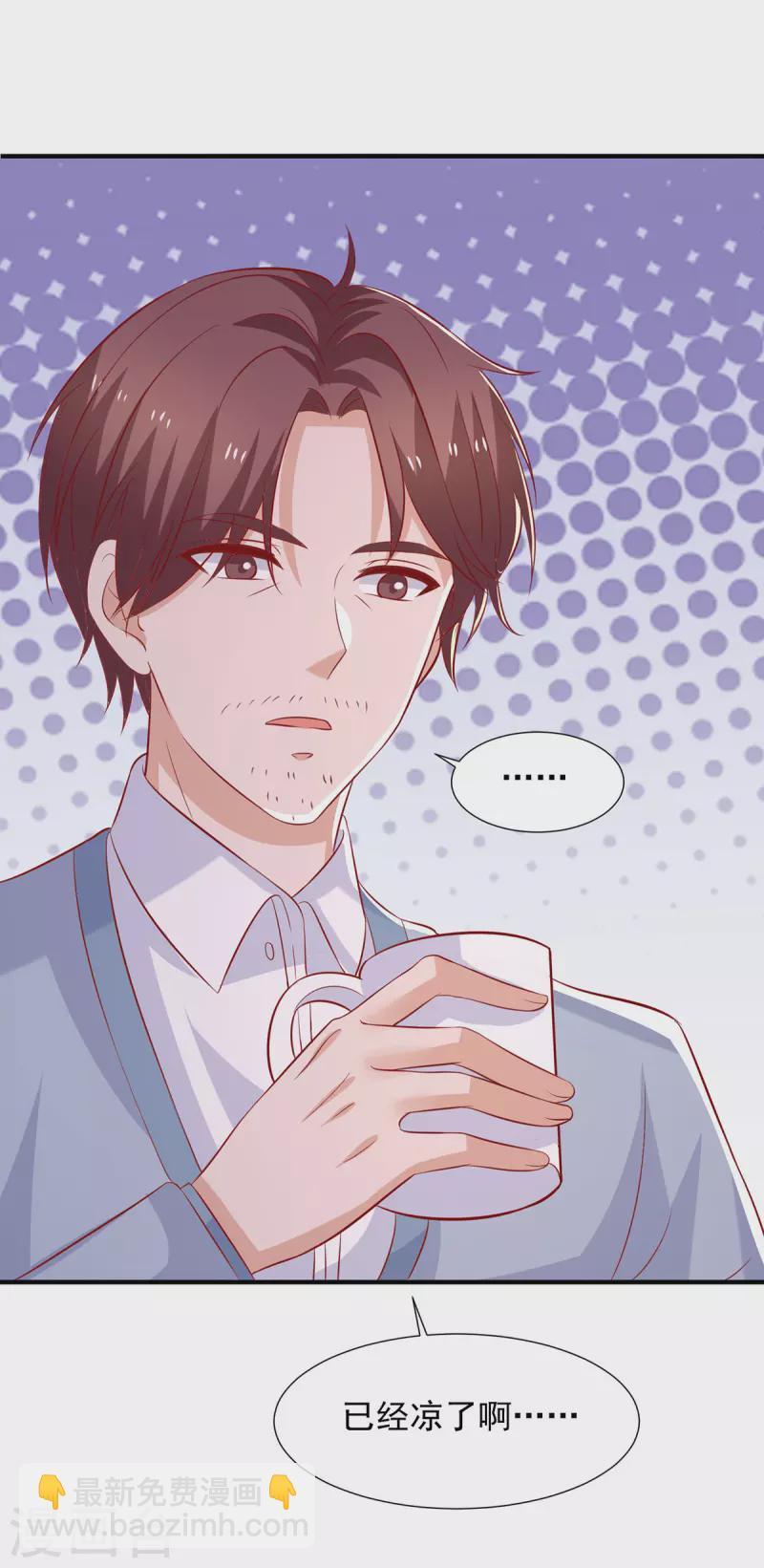 第104话 错误的时间-第104话