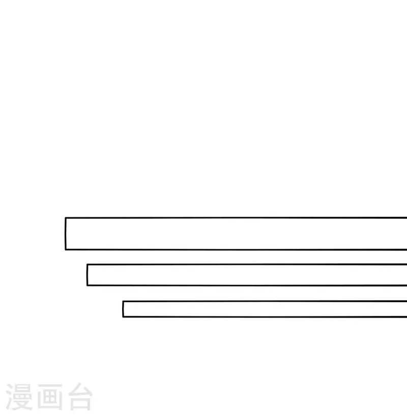 第36话 套路-第36话