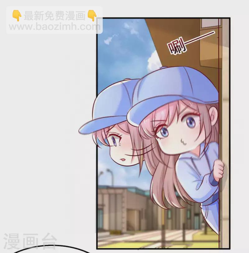 第48话 带你去报仇-第48话