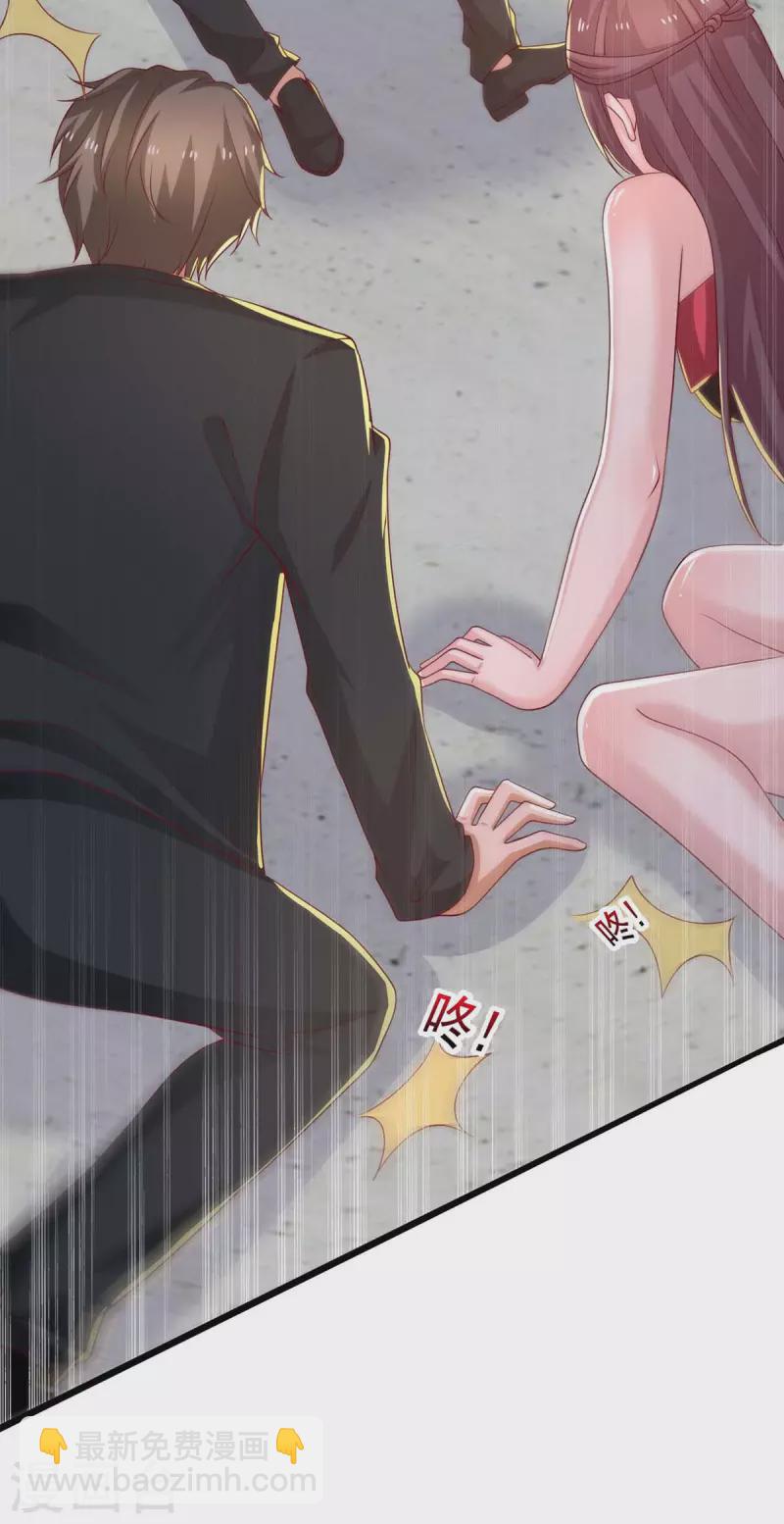 第50话 狗急跳墙-第50话