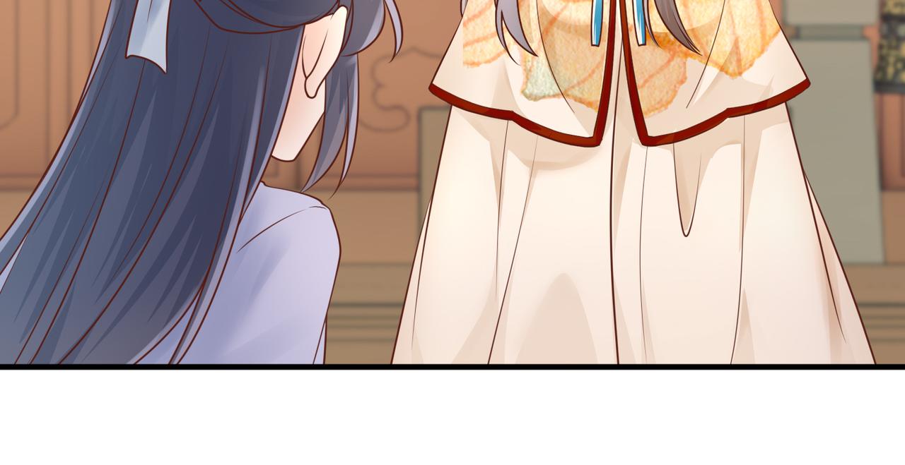 第56话 算计-第58话