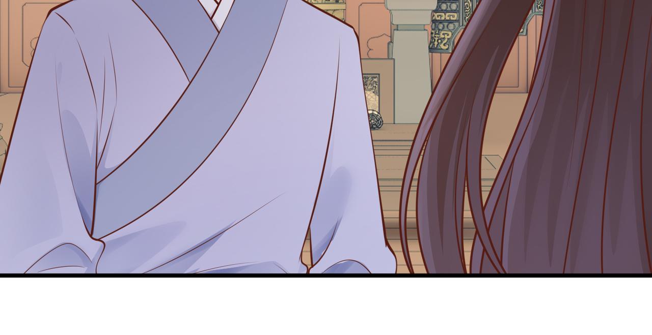 第56话 算计-第58话