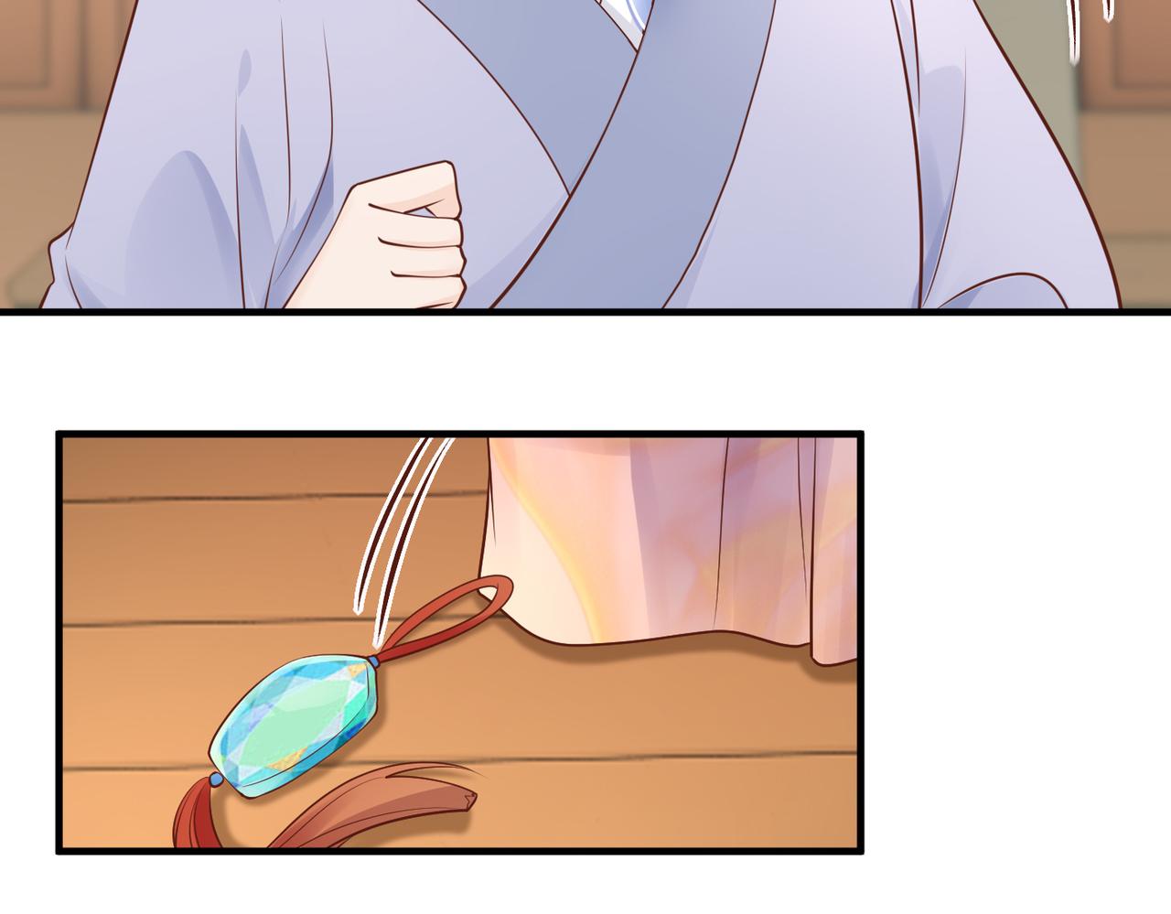 第56话 算计-第58话
