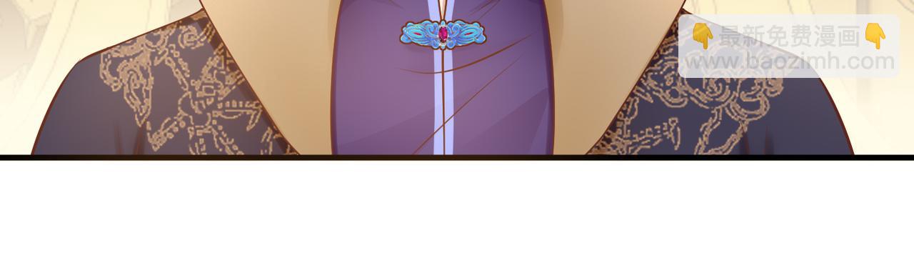 第56话 算计-第58话