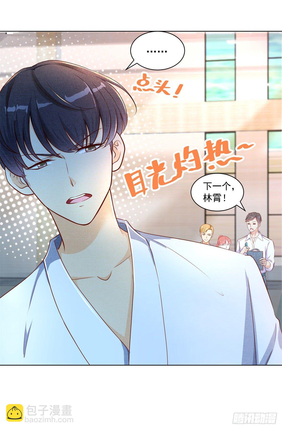 第1话 我真的重生了？-第2话