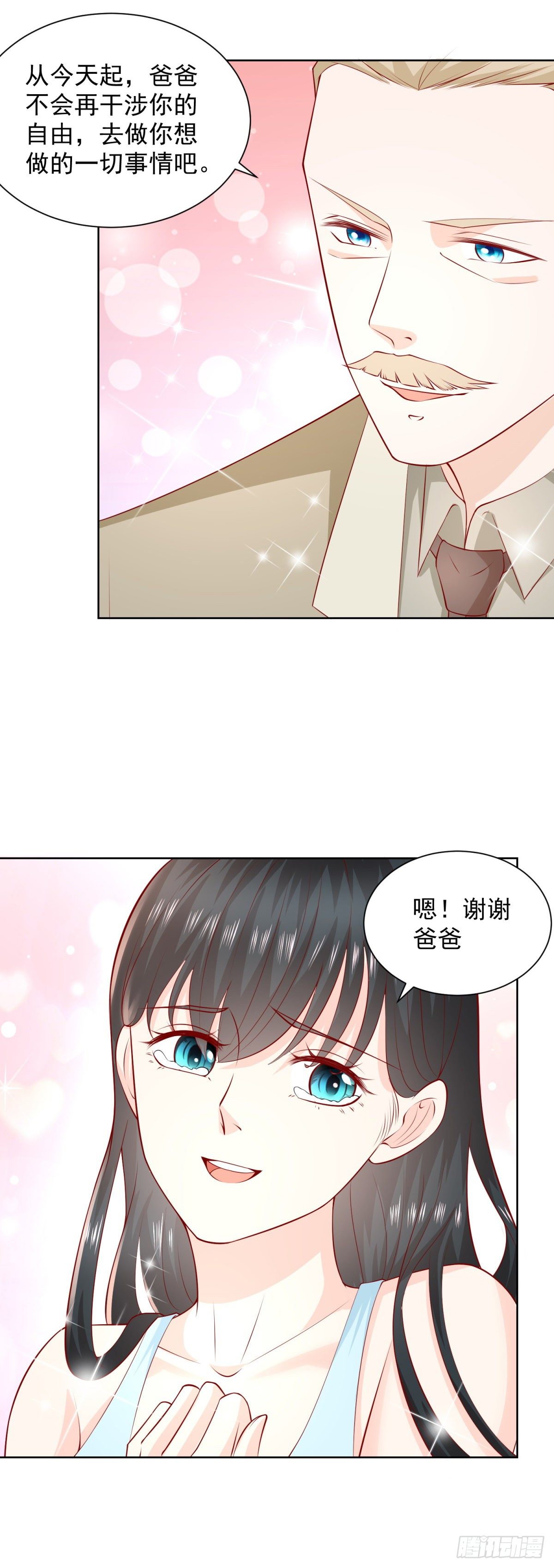 第19话 夺取赋能！-第20话