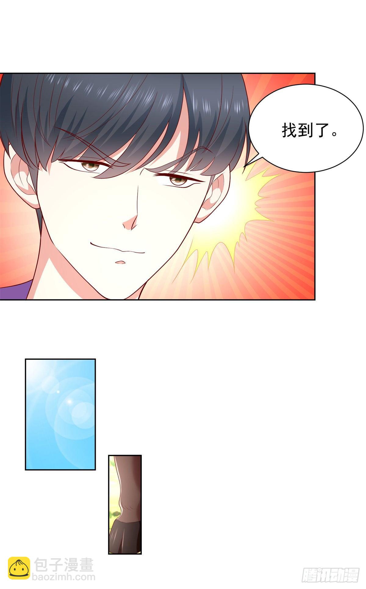 第23话 你是不是流鼻血了？-第24话