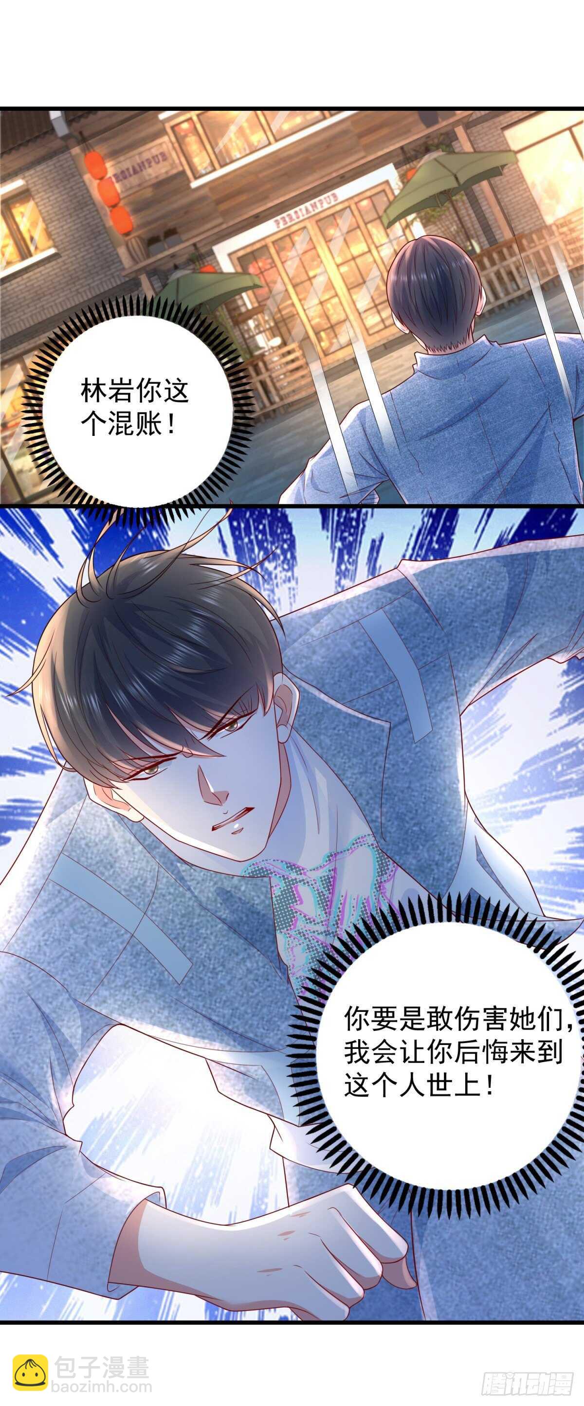 第39话 神乎其技的治疗！-第40话