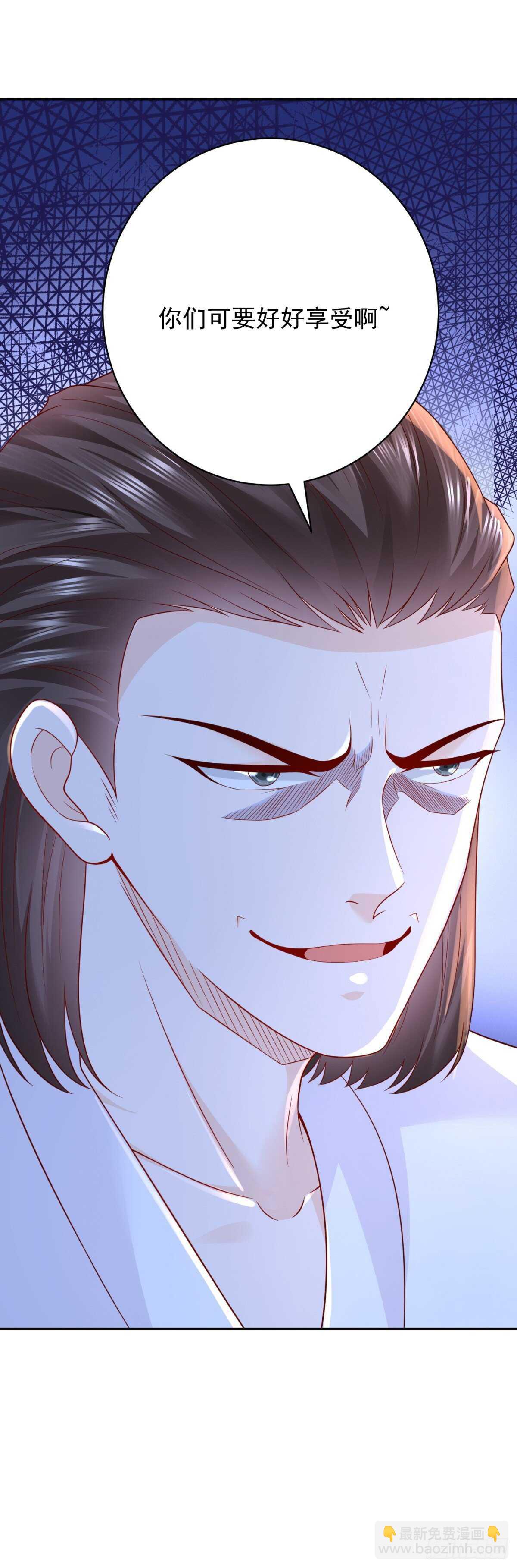 第39话 神乎其技的治疗！-第40话