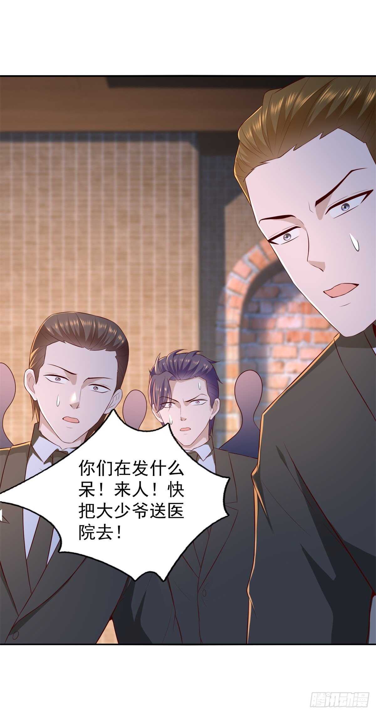 第41话 武者的尊严！-第42话