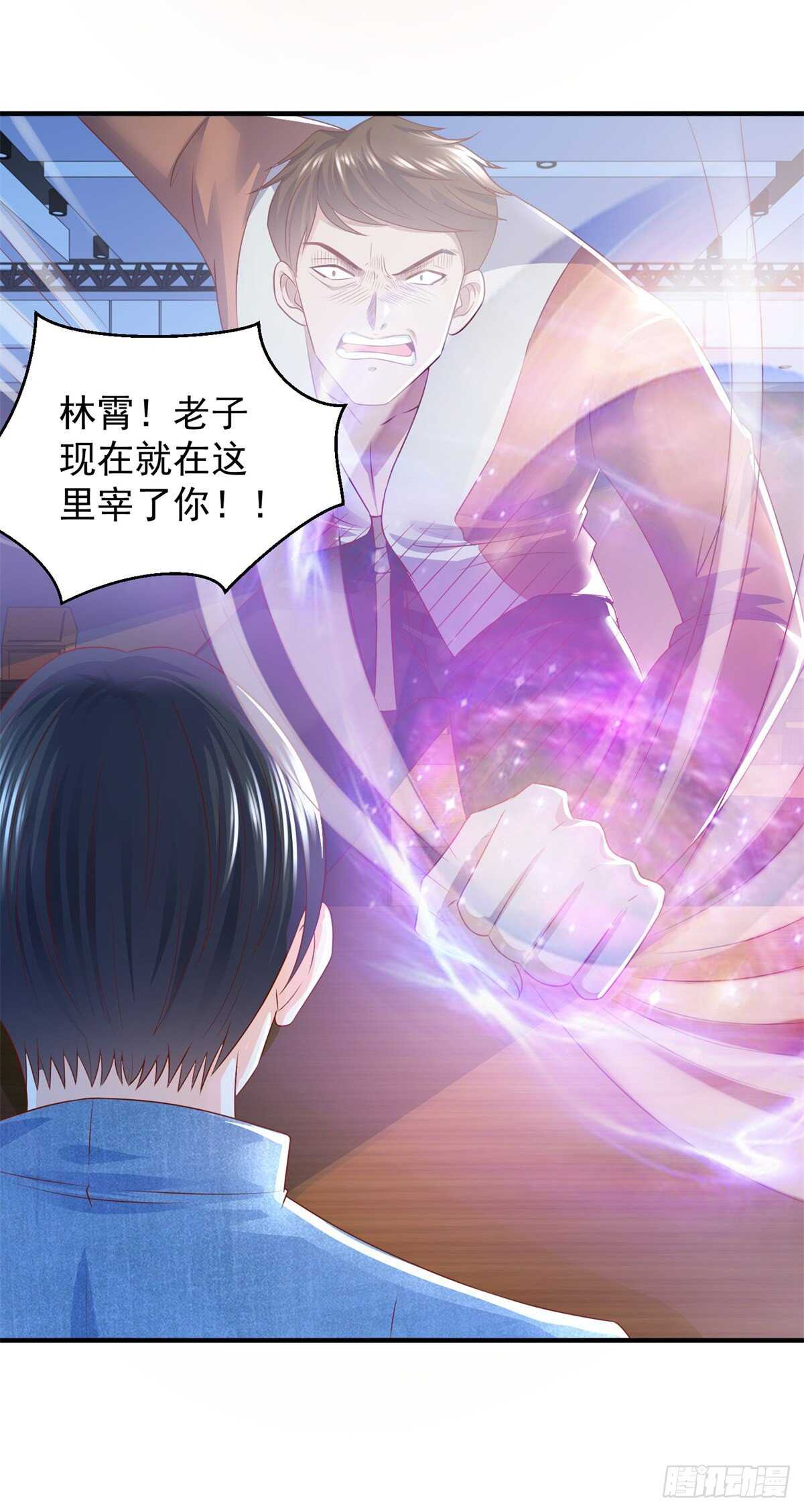 第54话 奇怪的老师！？-第52话