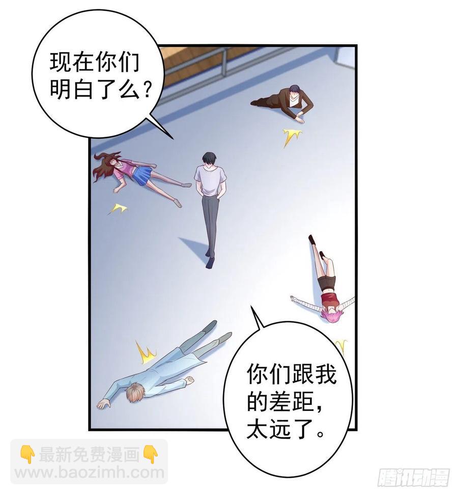 第64话 武道会的梦想-第62话