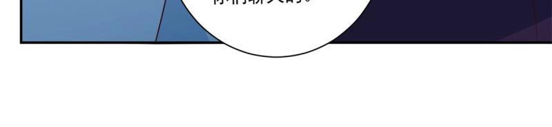第70话 第69话 令人愤怒的混蛋！(1/2)-第70话
