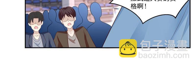 第70话 第69话 令人愤怒的混蛋！(1/2)-第70话