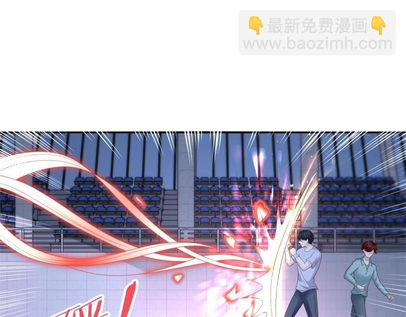 第72话 第71话 隐藏的实力(1/2)-第72话