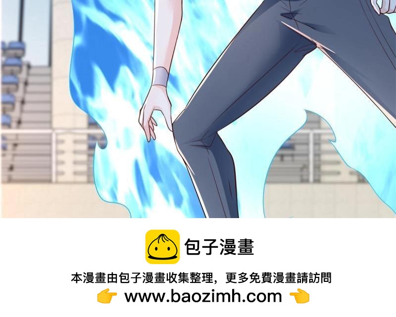 第72话 第71话 隐藏的实力(1/2)-第72话