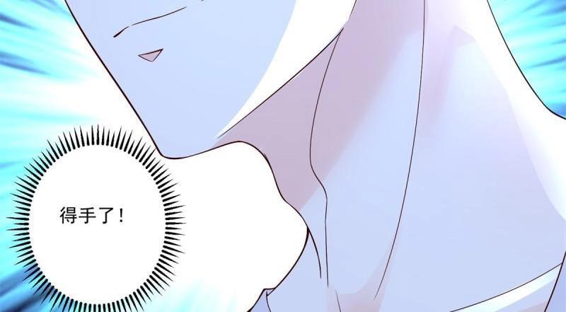 第74话 第73话 所有人的努力！(1/3)-第74话