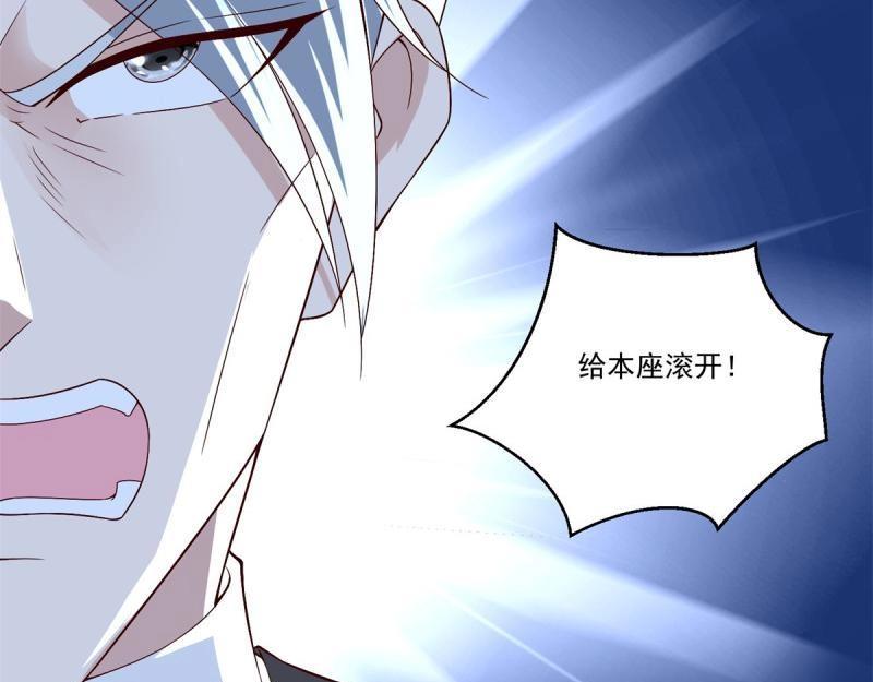 第74话 第73话 所有人的努力！(1/3)-第74话