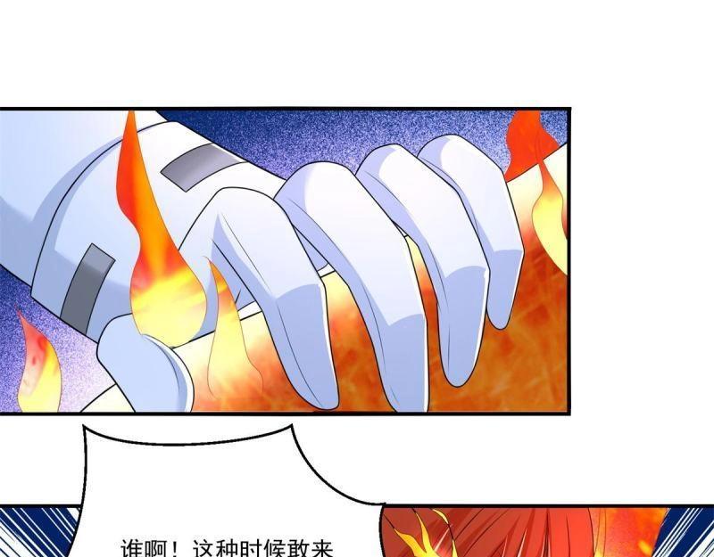 第76话 最终话 我们的时代！(1/2)-第76话