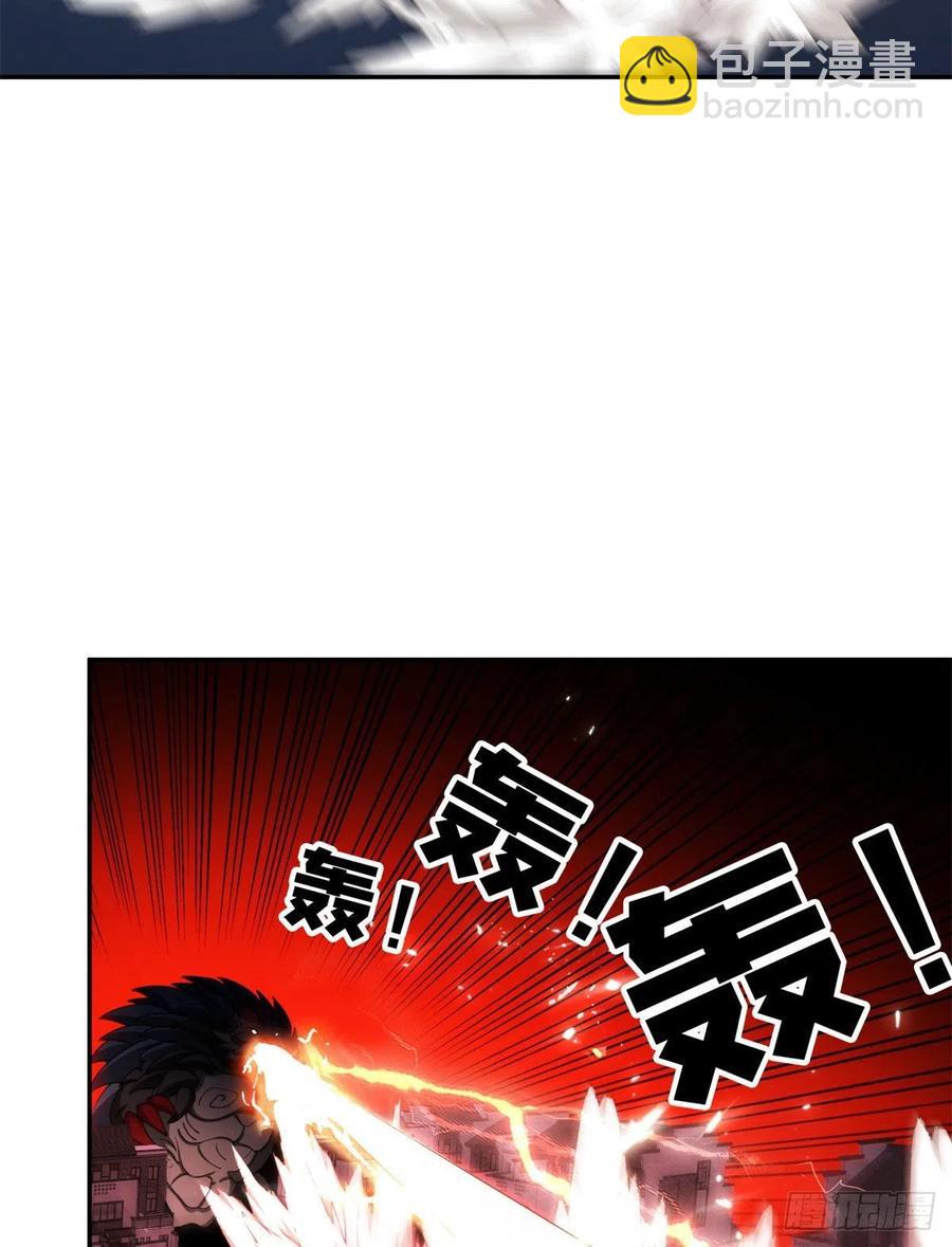 100	谁在鬼叫？！-第102话