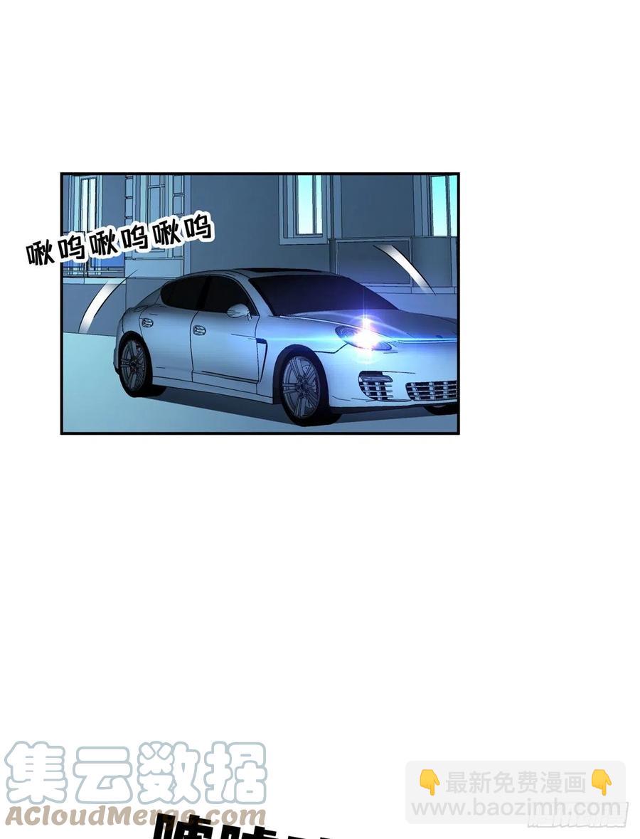 100	谁在鬼叫？！-第102话