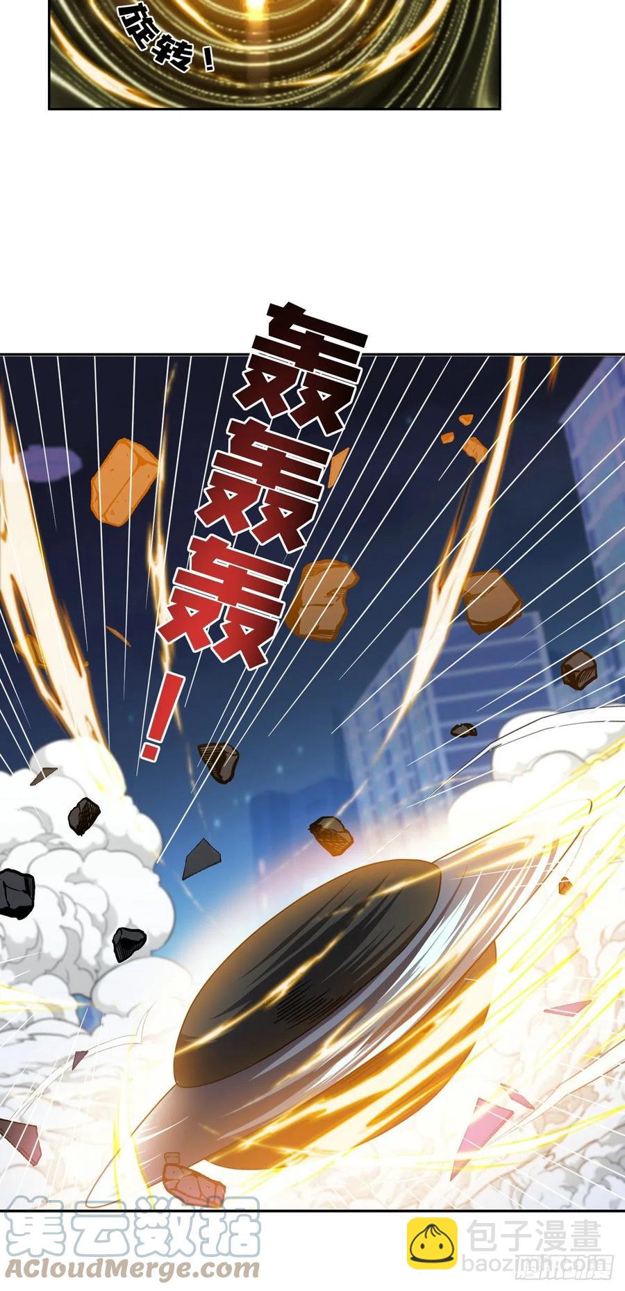 102 死而无憾-第104话
